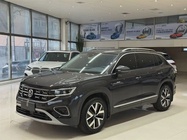 Volkswagen Tayron 2022