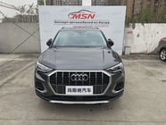 Audi Q3 2023