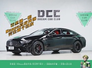 Mercedes-Benz AMG GT 2023