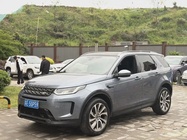 Land Rover Discovery Sport 2020
