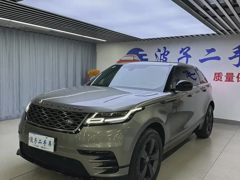 Land Rover Velar
