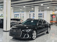 Audi A8 2023