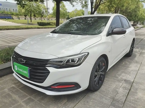 Chevrolet Monza 2020