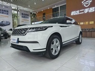 Land Rover Velar 2021