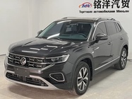 Volkswagen Tayron 2023