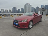 Lexus IS 2012
