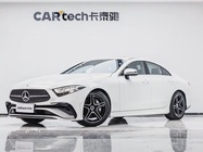 Mercedes-Benz CLS-Class 2023