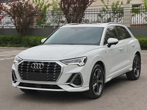 Audi Q3 2023