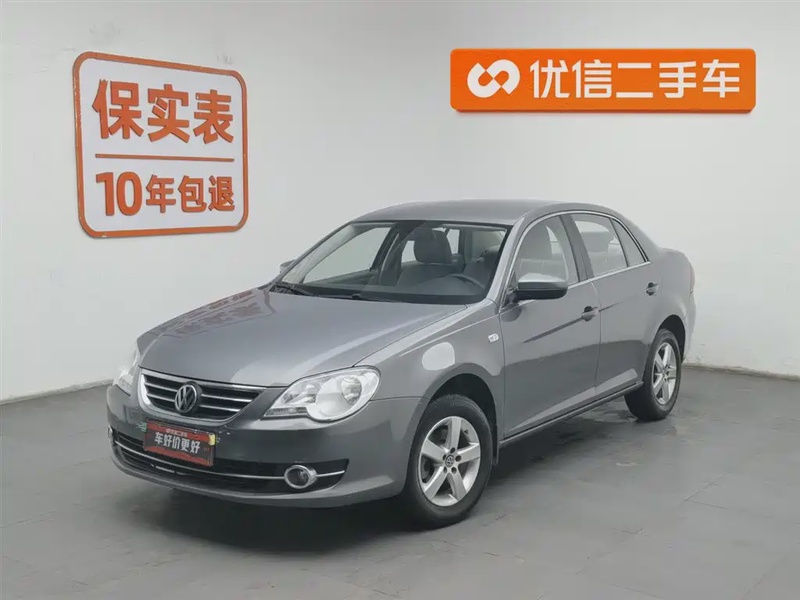 Volkswagen Bora