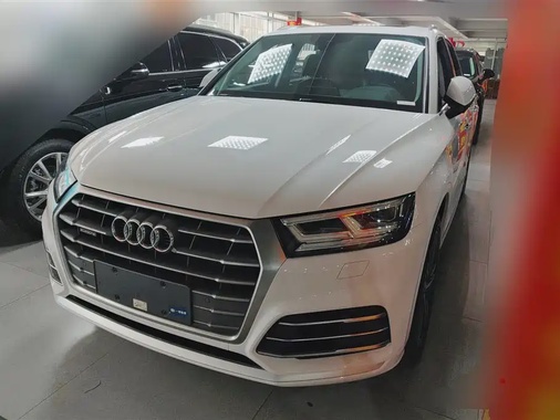 Audi Q5 2020