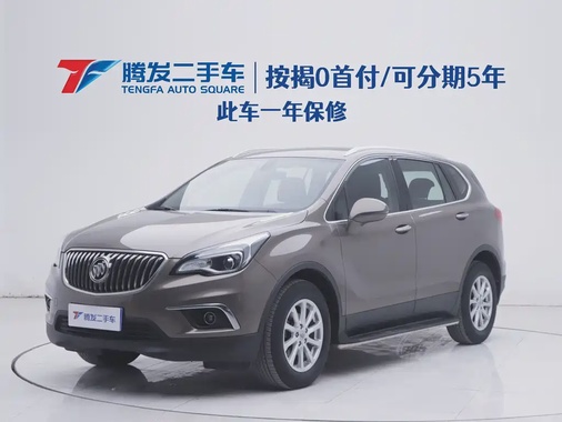 Buick Envision Plus 2017