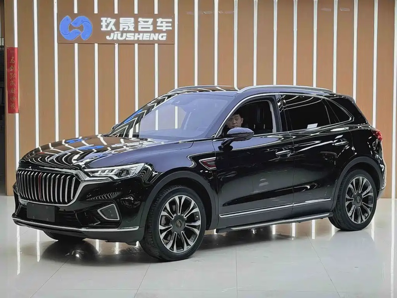Hongqi HS5