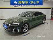 Audi A5 2024