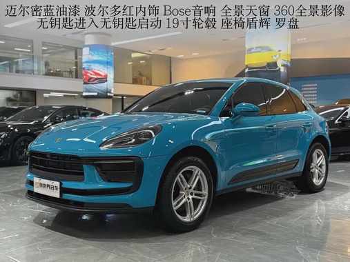 Porsche Macan 2023
