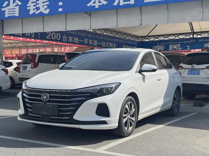 Changan Eado