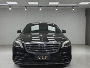 Mercedes-Benz S-Class 2016