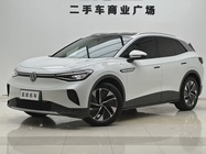 Volkswagen ID.4 2024