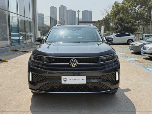 Volkswagen Tavendor 2024