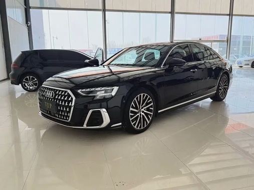 Audi A8 2024