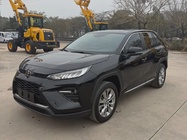 Toyota Wildlander 2022