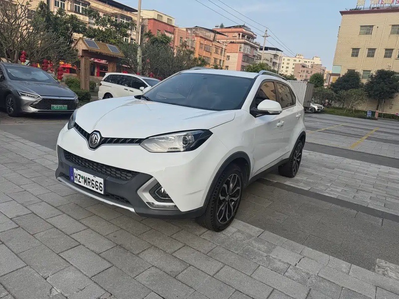 MG GS
