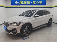 BMW X1 2022