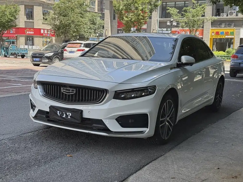 Geely Xingrui