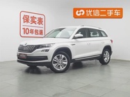 Skoda Kodiaq 2018