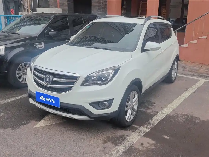 Changan CS35