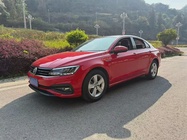 Volkswagen Lamando 2023