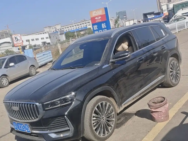 Geely Xingyue L