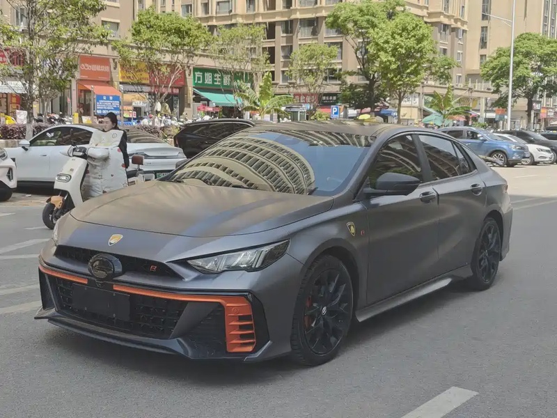 GAC Shadow Leopard