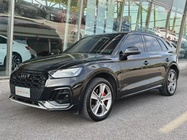 Audi Q5 2023