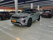 Land Rover Evoque 2020
