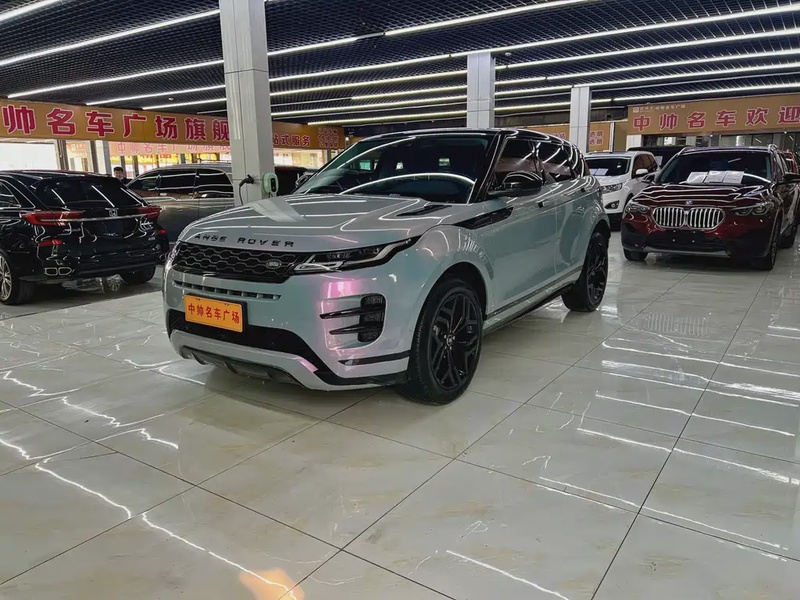 Land Rover Evoque
