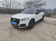 Audi Q2 2021