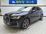 Audi Q7 2021