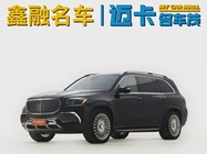 Mercedes-Benz GLS-Class 2020