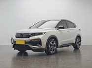Honda XR-V 2021