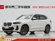 BMW X3 2023