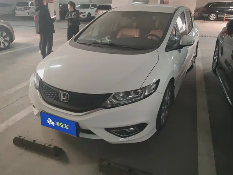 Honda Jade