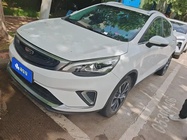 Geely GS 2020