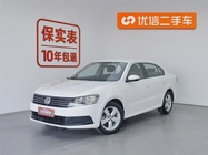 Volkswagen Lavida 2019