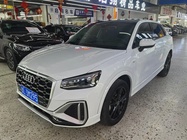 Audi Q2 2022