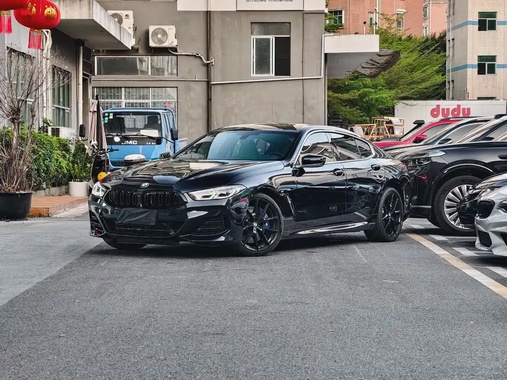BMW 8 Series 2025