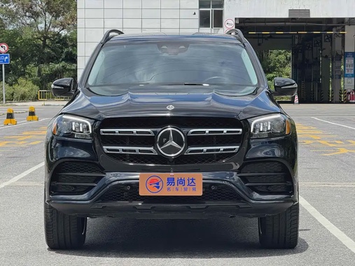 Mercedes-Benz GLS-Class 2024