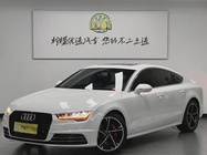 Audi A7 2017