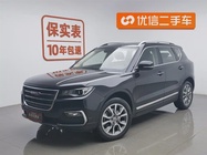 Haval H7 2017