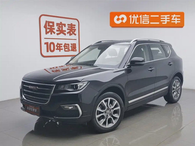 Haval H7