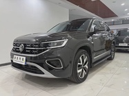 Volkswagen Tayron 2023